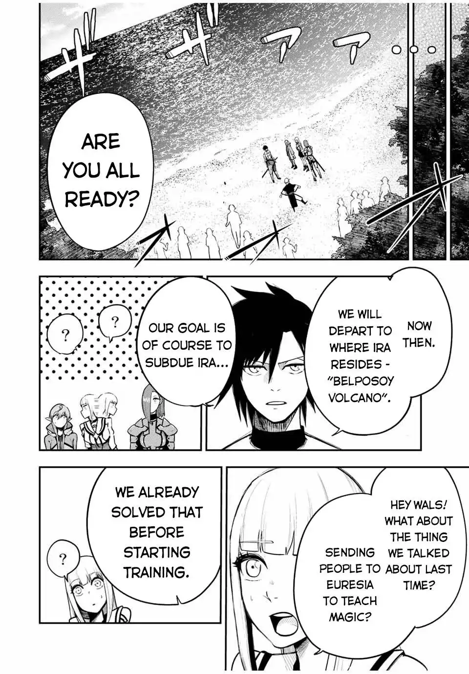 Dorei Tensei: Sono Dorei, Saikyou no Moto Ouji ni Tsuki Chapter 53 9